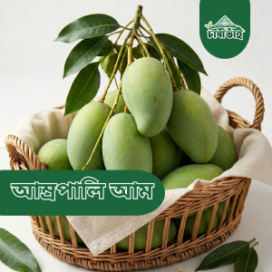 আম্রপালি আম